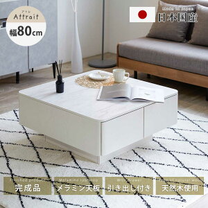 10/13ISi10%OFFN[| rOe[u@@k@@80@`@2lp@[@ot@Ag@Z^[e[u@e[u@_@VR؁@ؐ@؁@