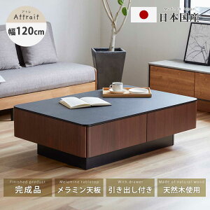 [11/10]Si10%OFFN[| rOe[u@@k@@120@`@4lp@[@ot@Ag@Z^[e[u@e[u@_@VR؁@ؐ@؁@