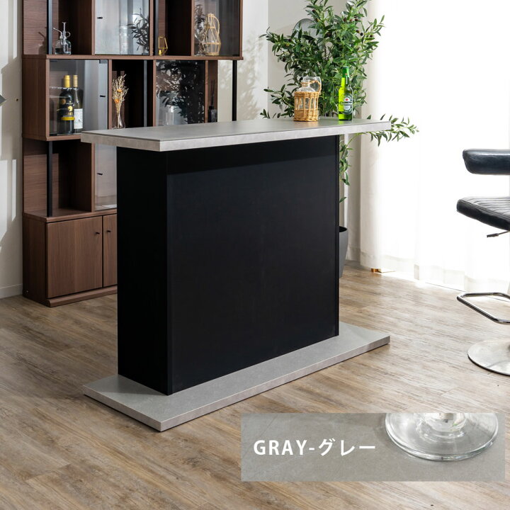 楽天市場】バーカウンター 幅120 コーナー カウンターテーブル 