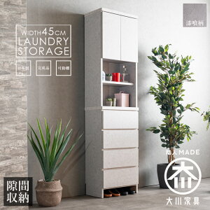 [zi] +12/4 20:00` 5%OFFN[|zz h[[ Ԏ[ 45 Tj^[`FXg [I h[`FXg { i _   ^ [I 181 s