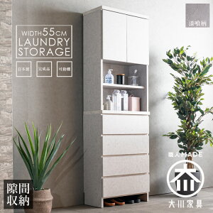 [zi] +12/4 20:00` 5%OFFN[|zz h[[ Ԏ[ 55 Tj^[`FXg [I h[`FXg { i _   ^ [I 181 s