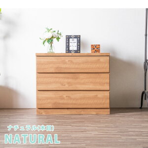 `FXg \y \y 80 3i LX^[t N[[bg`FXg s40cm  { i Y m\y  o ړ Vv i` zCg e l炵