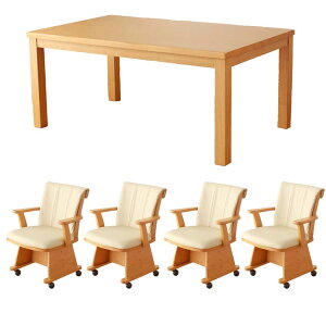 Zbg 150×90 nC^Cv ` 5_Zbg e[u _CjOR^c _CjO`FA _CjOe[uZbg _CjO e[uZbg It