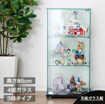 楽天市場】ラック 3段（コレクションケース｜コレクション）：ホビーの通販