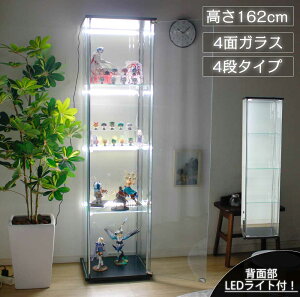 KXRNVP[X tBMAP[X 4i 42.5cm s36.5cm 162cm ubN LEDCg bN fBXvC P[X l炵 I X Cgt KX RpNg K