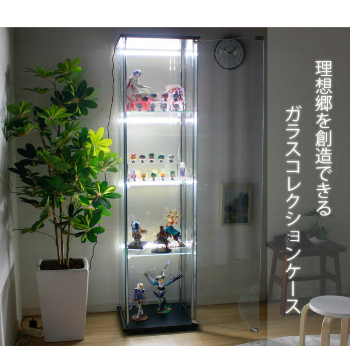 楽天市場】ガラスコレクションケース フィギュアケース 4段 幅42.5cm 