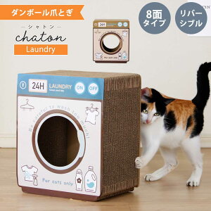 L@܌@i{[@_{[@CeA@@8ʁ@yz@Vg@@@h[@u[@uE@o[Vu@Lbg@܂̂@v[g