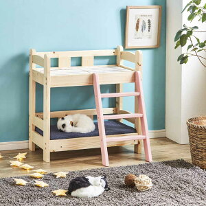 【送料無料】 ペット ベッド 猫 犬 ワンちゃん 小型犬 ペット家具 2段ベッド