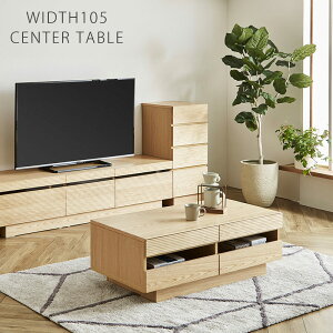 [11/9]撅1015OFFN[| e[u Z^[e[u rOe[u [e[u  k _ 105cm o XChI wʎ[ I[v[ \t@e[u C 