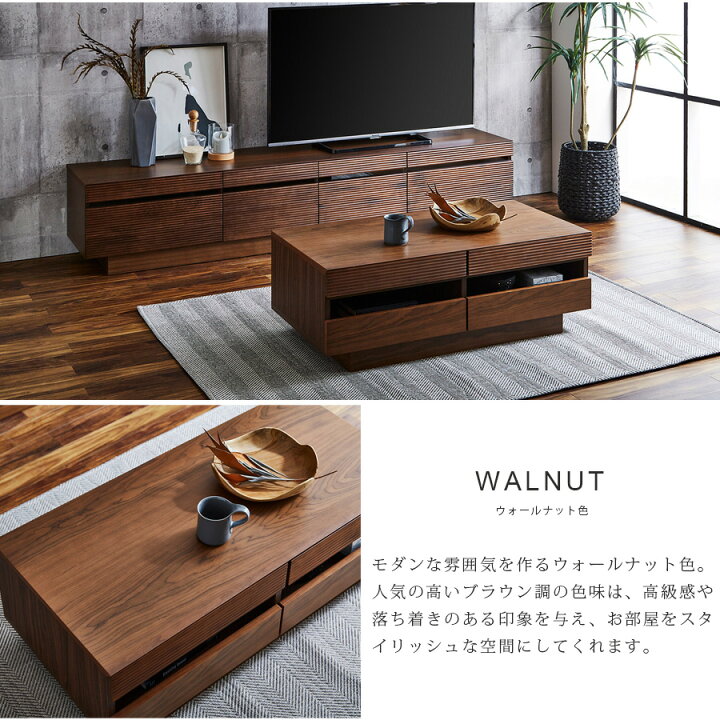 ▽値下げ▽センターテーブル ローテーブル コーヒーテーブル 北欧 