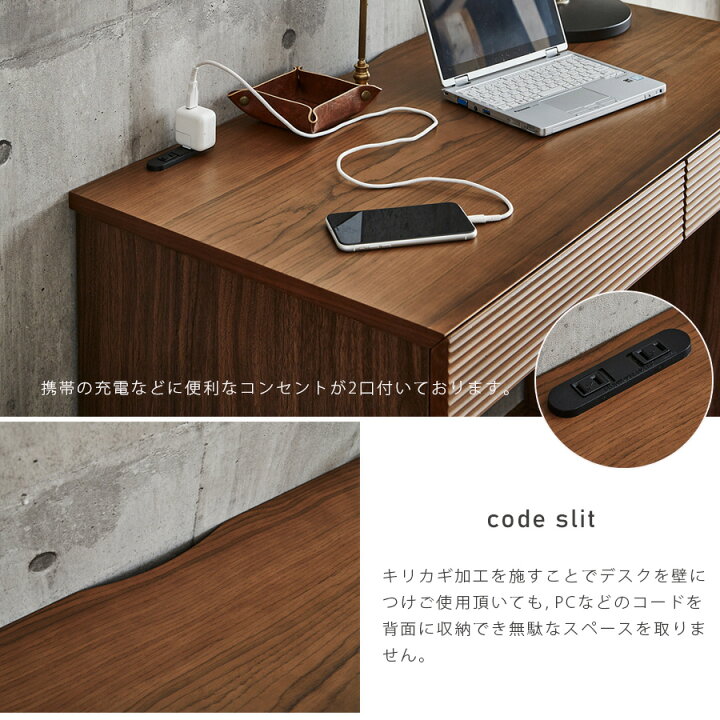 楽天市場】▽全品10％OFFクーポン配布 デスク パソコンデスク PCデスク 