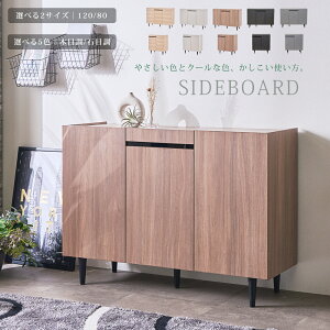 [i]+12/4 20:00` 5%OFFN[|zz TCh{[h Lrlbg [I ~ i 80cm 120cm s40cm RpNg rt 70cm rO Q V