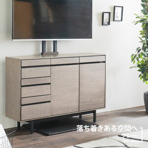 [i]+12/4 20:00` 5%OFFN[|zz TCh{[h Lrlbg [I VR ˔ i 120cm rt s30cm RpNg 80cm rO Q V |{ k _