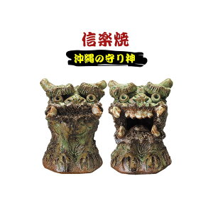 玄関 魔除け 置物 インテリア 家具の人気商品 通販 価格比較 価格 Com 玄関 魔除け 置物 インテリア 家具の人気商品 通販 価格比較 価格 Com