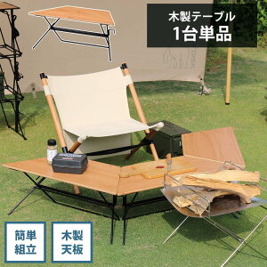 [10/2]Si10%OFFN[| AEghAe[u@\@1Pi@؁@yz@@ؐV@A[`e[u@Ebhgbv@VO@\L@Lv@e[u