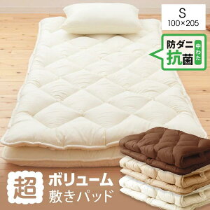 10/13ISi10%OFFN[| ~pbh 􂦂  VO O { h_jRۂ킽 {[ {[ xbhpbh ~pbh ~pbg h_j R hL ӂӂ E