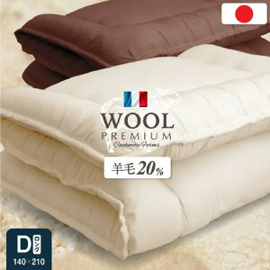Si10%OFFN[| rэ~zciŖȓj_u { O Y { rѕzc L̏Ȃ tXYv~AE[gp Pi ~ӂƂ _u y y ̈U Ŗȓ
