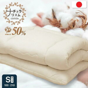 { El̖ؖȂ킽~zc VO O (i`Y)̈U Ŗȓ Y Ȃ킽zc ȍӂƂ ~ 100% ɗD Ȃ z ysiz