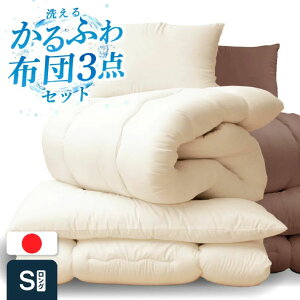 { @zc3_Zbg قق⍑Y ӂƂZbg { zcZbg ~zc VO zc 􂦂 EHbVu  ق肪oɂ ysiz