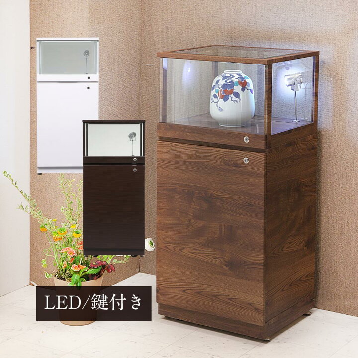 楽天市場】高級コレクションケース ブラフマ 飾り棚 コレクション 