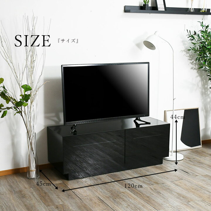 楽天市場】▽アフターSALE！ 【送料無料】【リモコン通過】TV台 テレビ 