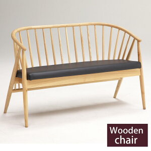 ダイニングチェアー ダイニングチェア ダイニングソファ 2人掛けチェア 2Pソファ 木製 ウッドチェア 食卓チェア 北欧 おしゃれ レトロ アンティーク 送料無料 バード 2人掛けソファ