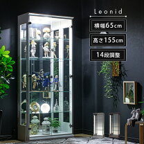 楽天市場】コレクションケース（高さ（cm）150 ～ 159.9）の通販