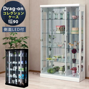 [10%OFF/Z[i] RNVP[X LEDW 90cm RNVbN LEDRNVP[X HI KXP[X KXI HI I 90RNV Cgt NX}X