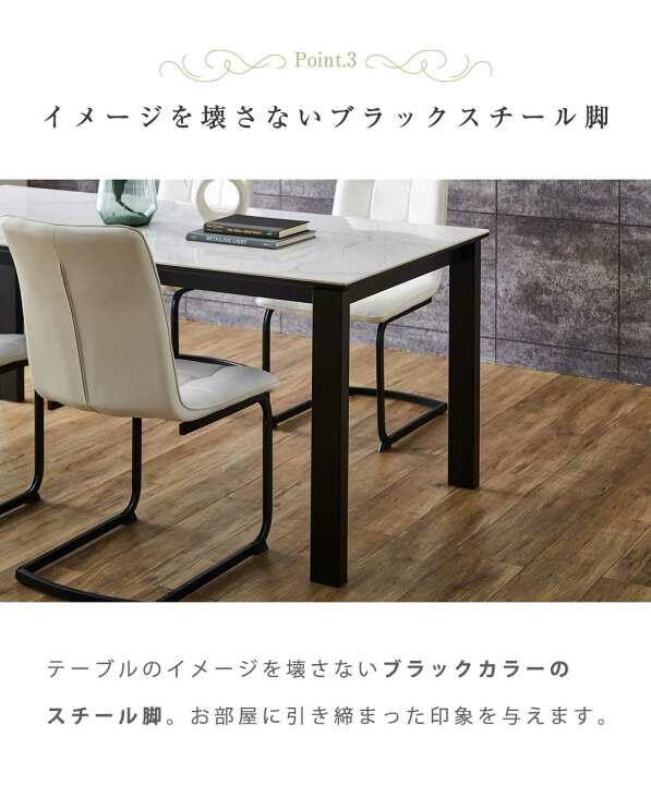 KJ-103【新入荷 アウトレット】ダイニング5点セット ブラウン×黒座面