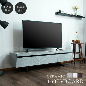 At^[Z[Ώەi er{[h TV{[h er 160 160 [{[h  Ζڒ 嗝Β Xg[ Z~bN ʓhdグ rt rO[ o AV@[ 