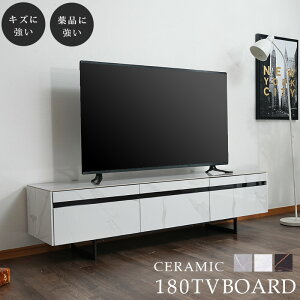 Si10%OFFN[| er{[h TV{[h er 180 180 [{[h  Ζڒ 嗝Β Xg[ Z~bN ʓhdグ rt rO[ o AV@[ O