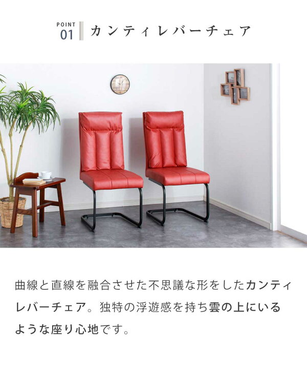 楽天市場】ダイニングチェア おしゃれ インダストリアル 2脚セット 