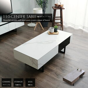 [10%OFF/Z[i] Z^[e[u rOe[u Z~bNV  R[q[e[u Ζ [t i ϔM LYɋ ϖi  ot 嗝Ε 110 rt