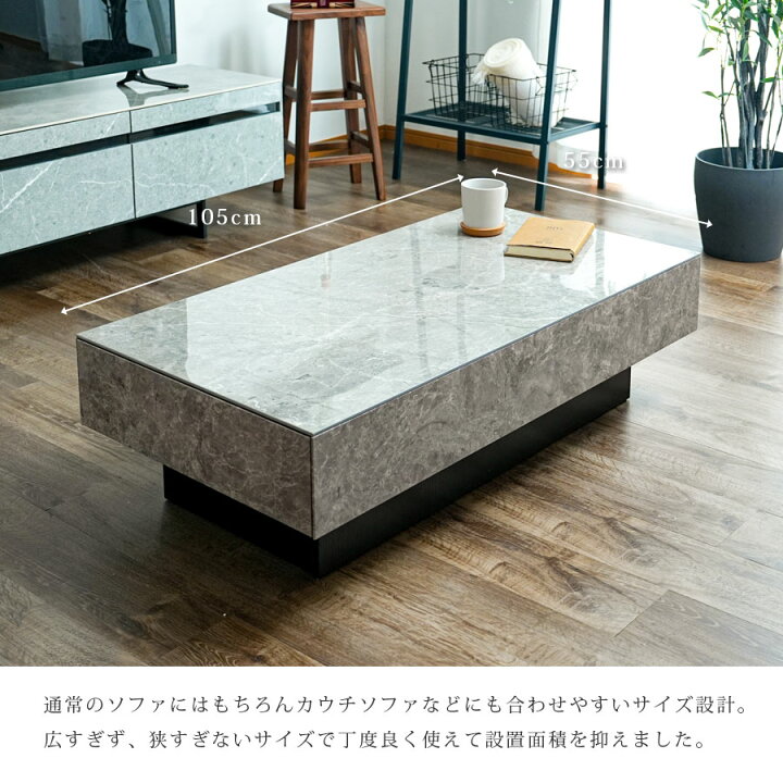 直接引取り限定！ 豪華！美しい大理石天板♪最高級センターテーブル