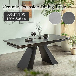 At^[Z[Ώەi! _CjO@e[u@Pi@GNXeV@L@o^tC@e[u@Z~bN@KX@ϋv@160cm@230cm@4lp@6lp@ubN@O[