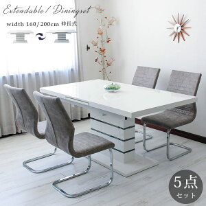 10%OFFN[|Ώ yz_CjOe[uZbg Le[u  JeBo[ 4l| 6l|_ 160 200 5_Zbg _CjOe[u5_Zbg GNXe