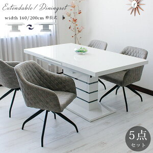 yz_CjOe[uZbg Le[u  ]`FA 4l| 6l|_ 160 200 5_Zbg _CjOe[u5_Zbg GNXeVe[u zCg 