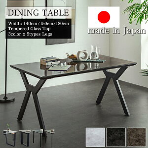 [11/1]12%OFFN[|Ώ Y NX^gbv _CjOe[u 140cm 150cm 180cm Iׂ e[uPi 4lp 6lp { ubNr O[ uE e[u KXe[u 