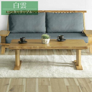 VR؁@120@Z^[e[u@a@_@yz@_@120e[u@ؐ@a_@e[u@ɌV