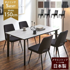 _CjOe[uZbg 4l _CjO5_Zbg Y_CjO 150cm { ~gbve[u }[eB ` HZbg 4l| ؐ _CjO`FA 4r  Jg