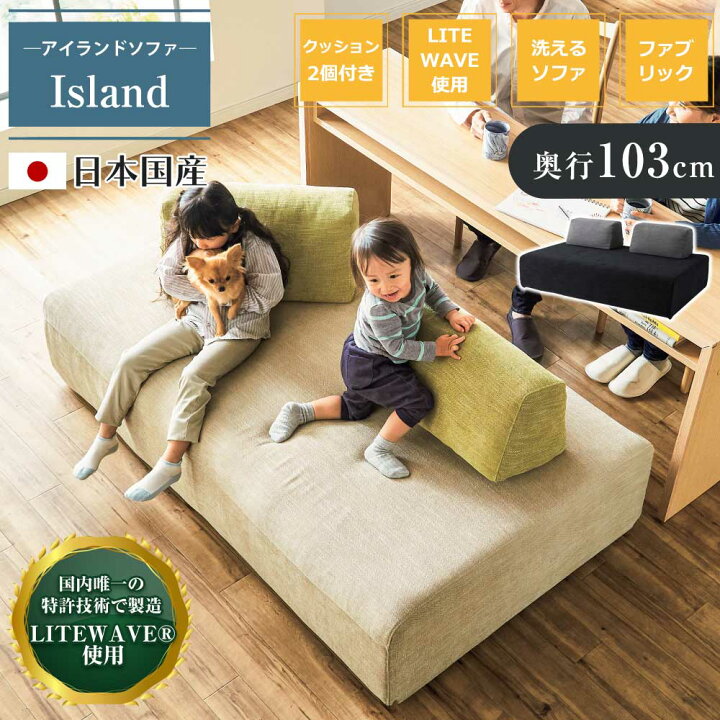 楽天市場】ソファーベッド ソファベッド 3人掛け おしゃれ 横幅170cm 