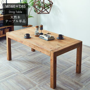 _CjOe[u@VR؁@yz@He[u@Cށ@Íށ@AeB[N@g@e[u@Pi@4l|@4lp@160cm@Vv@k@pC