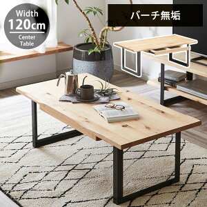 10%OFFN[|Ώ Z^[e[u@@[@l炵@傫߁@yz@rOe[u@e[u@rO@ot@ؐ@Cށ@o[`@o[`C