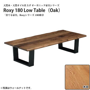 Si10%OFFN[|  [e[u  180cm Z^[e[u I[N C VR rOe[u rO  a t[O J[ybg O~ イ