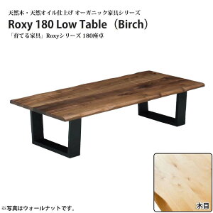 [10%OFF`]+5%OFFN[|zz  [e[u  180cm Z^[e[u o[` C VR rOe[u rO  a t[O J[ybg O~ イ