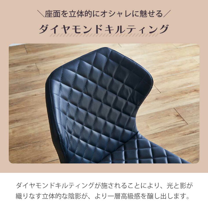 楽天市場】[10%OFF〜]+5%OFFクーポン配布 ダイニングチェア おしゃれ 
