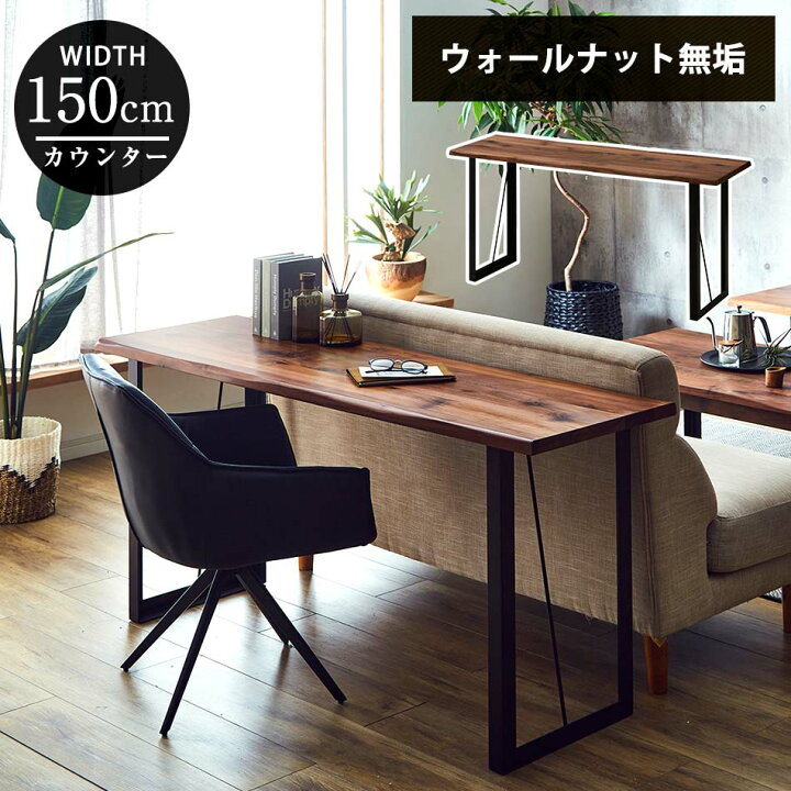 楽天市場】キッチン 作業台 一人暮らし 高さ70cm 奥行45cm 【送料無料 