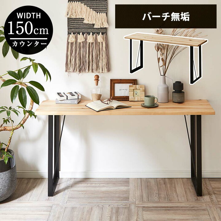 楽天市場】キッチン 作業台 一人暮らし 高さ70cm 奥行45cm 【送料無料 
