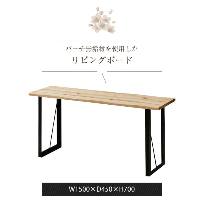 楽天市場】キッチン 作業台 一人暮らし 高さ70cm 奥行45cm 【送料無料 