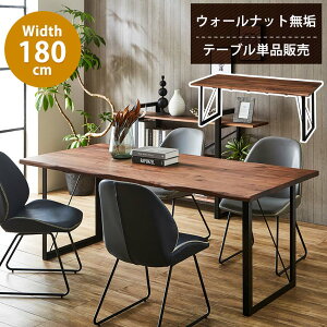 10%OFFN[|Ώ _CjOe[u@@70cm@180cm@6l|@yz@EH[ibgCށ@_CjO@e[u@ؐ@k@Cށ@Roxy